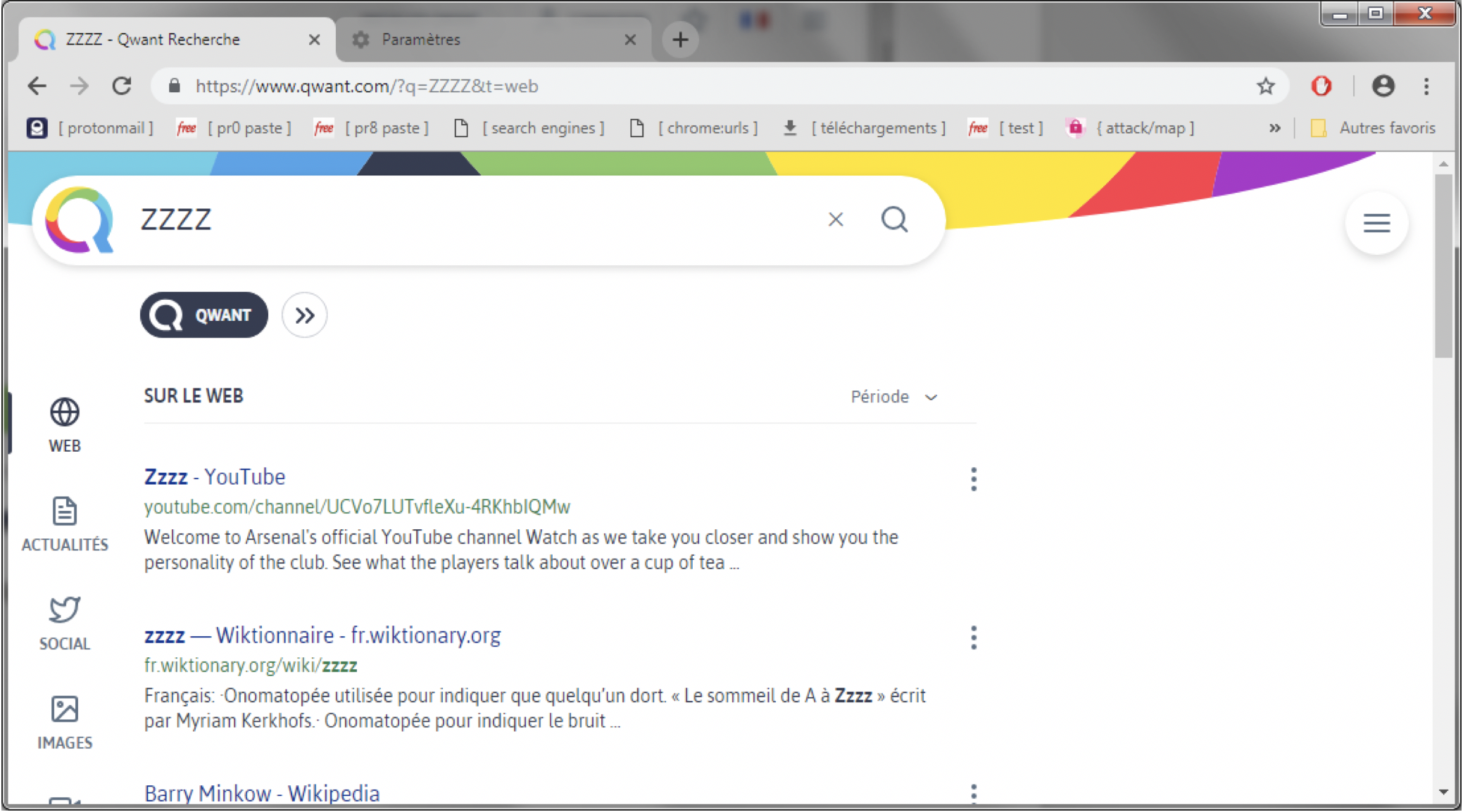 files/chrome_search_settings/02.png