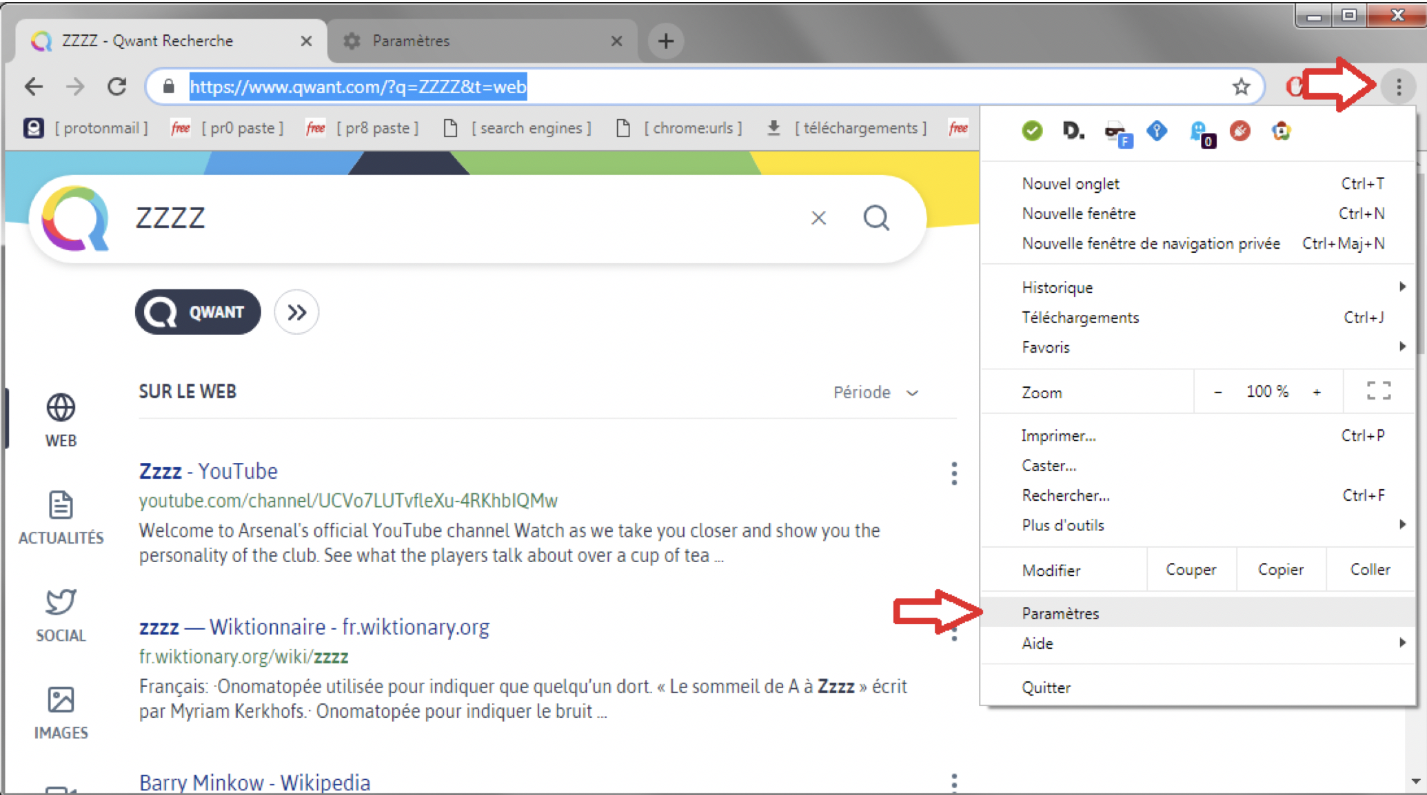 files/chrome_search_settings/04.png