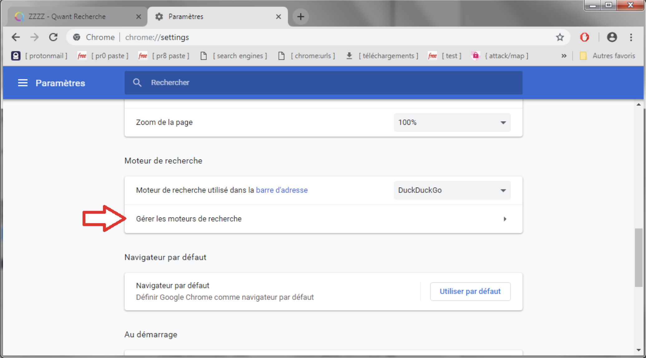 files/chrome_search_settings/05.png