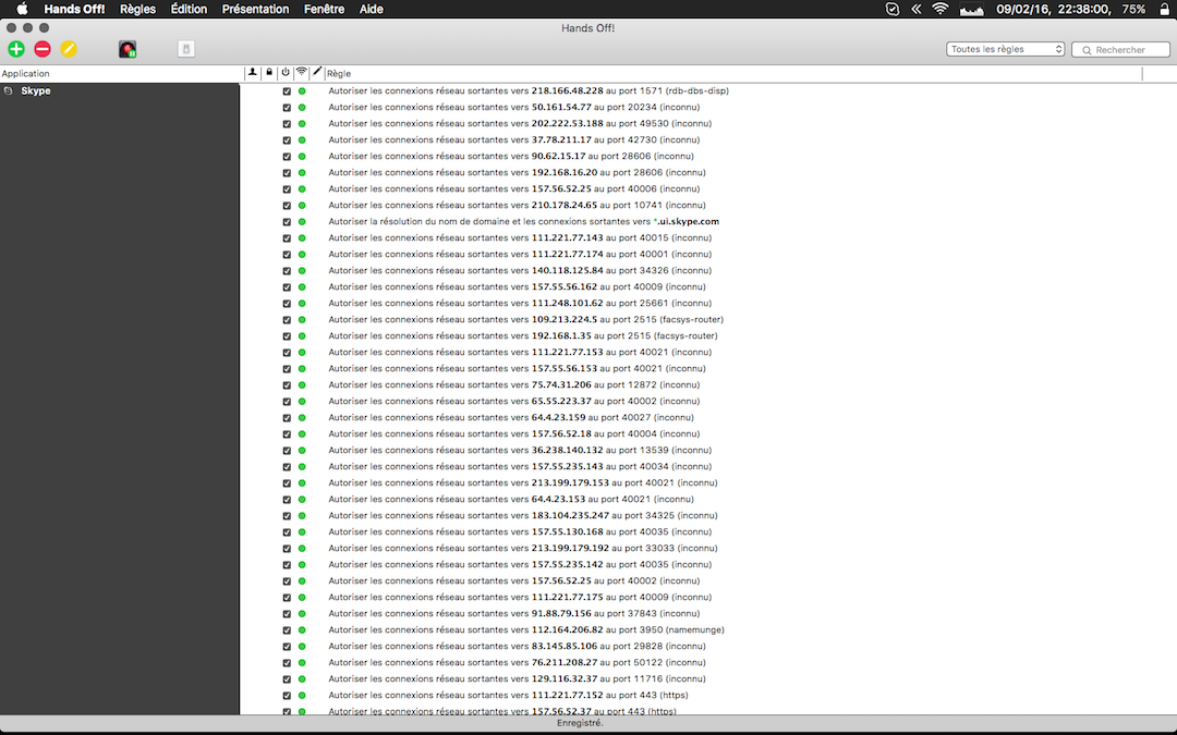 ./files/skype/skype_1.png