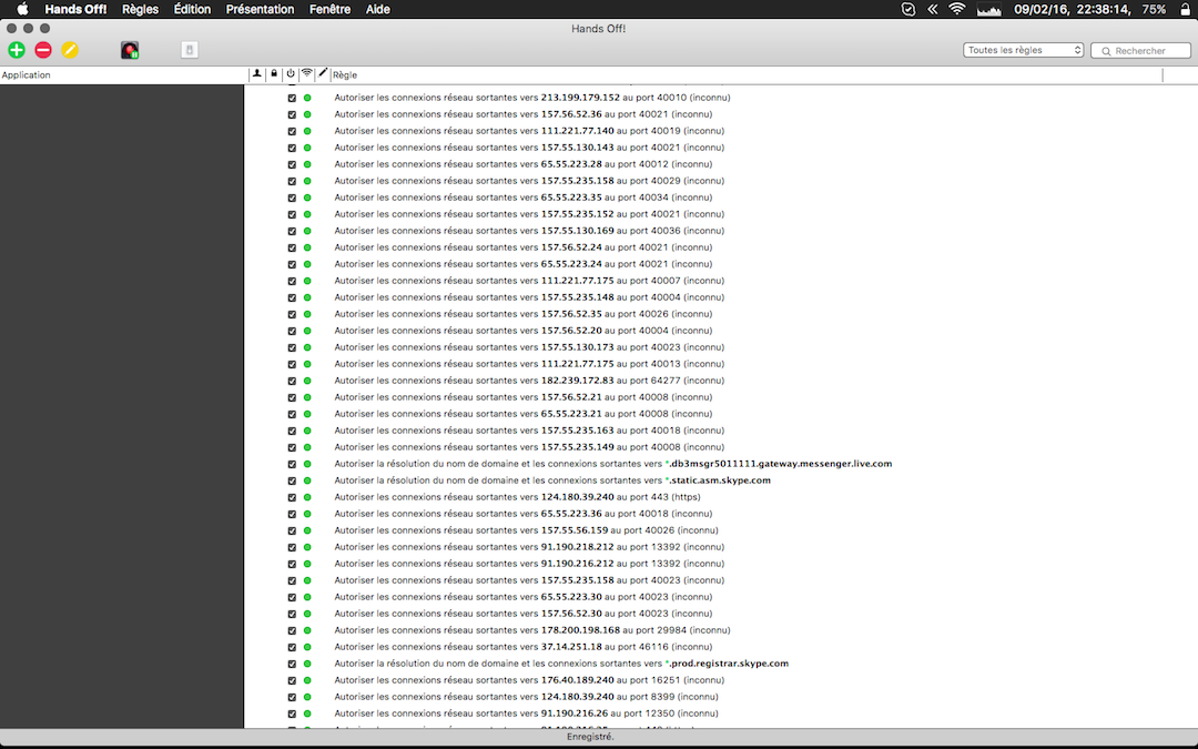 ./files/skype/skype_3.png