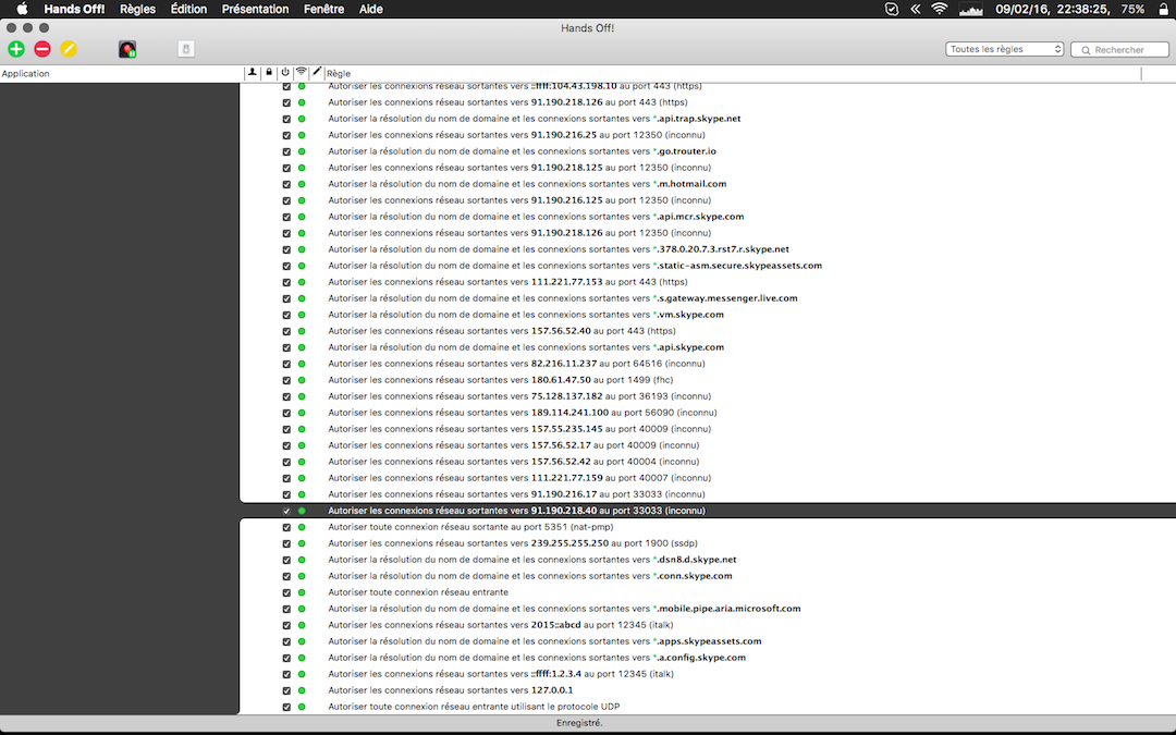 ./files/skype/skype_5.png